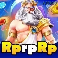 Rprprp